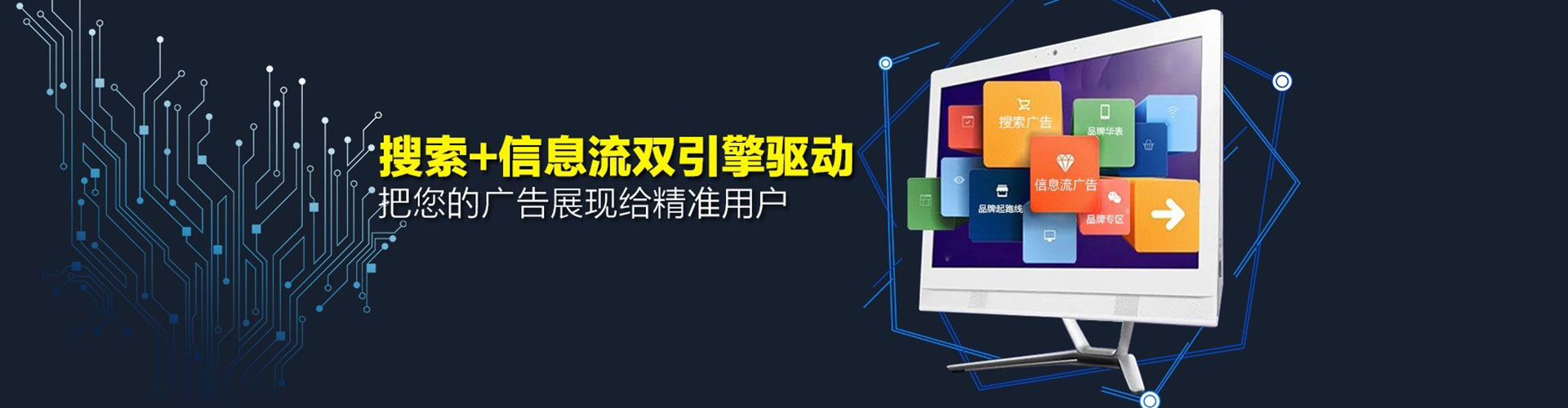 丁青如何做sem